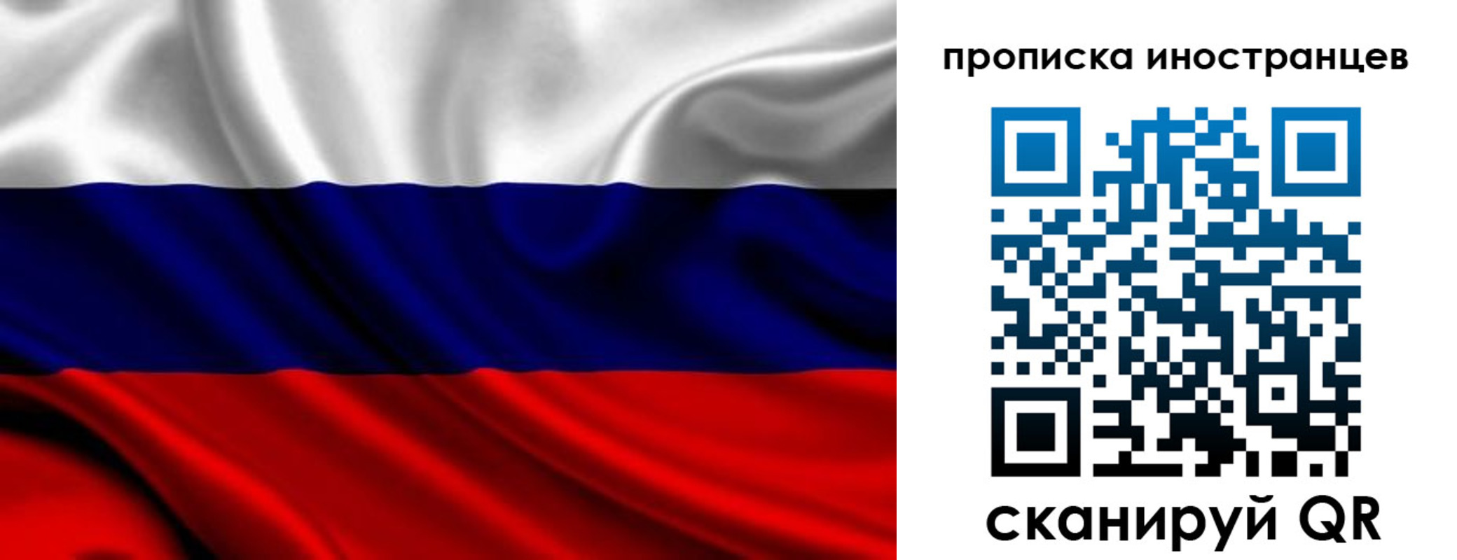 форма 3 в Красноярске